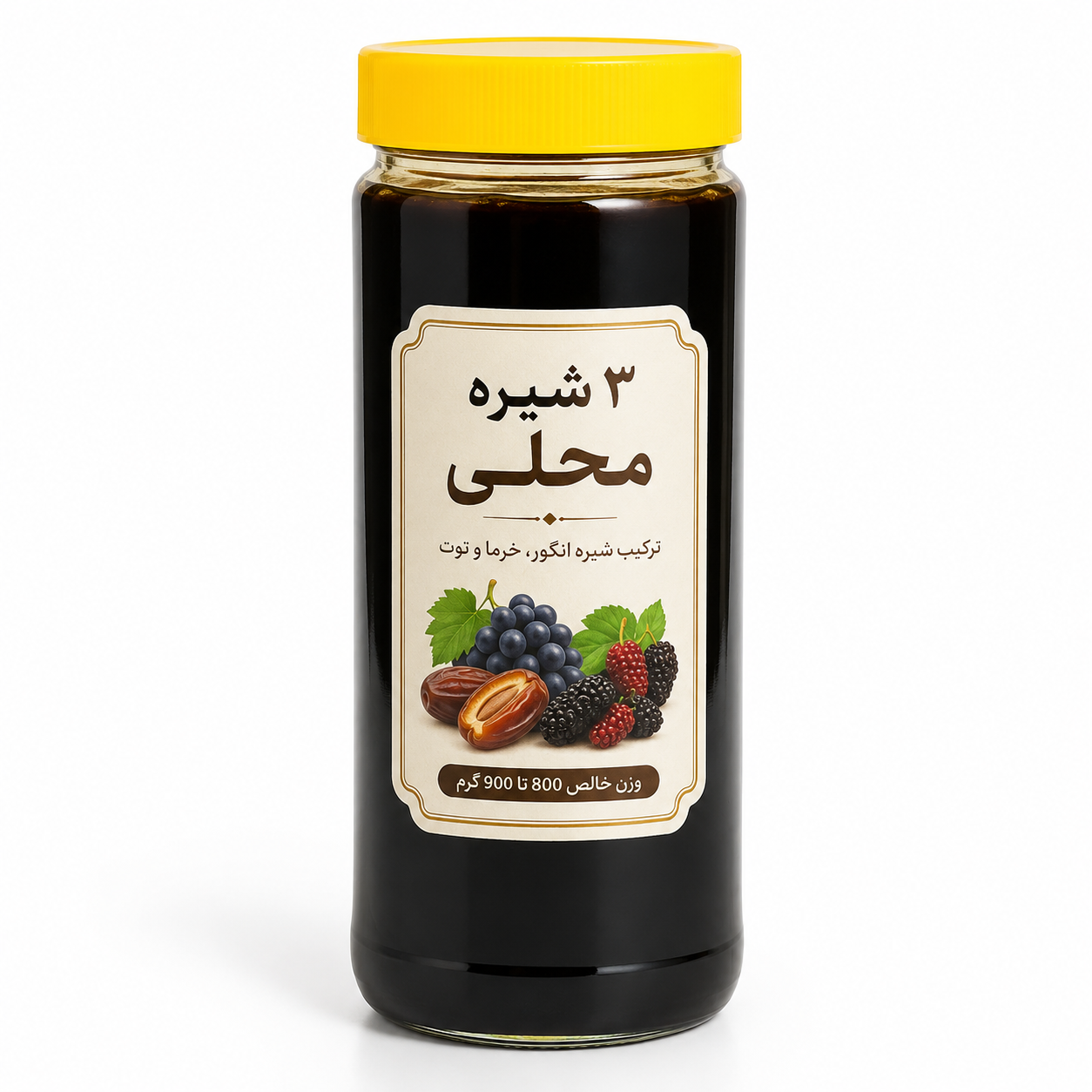 1a57b916-e3eb-4734-84e9-b8296e1b5ec3 3 شیره محلی
