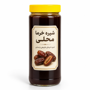 شیره خرما محلی